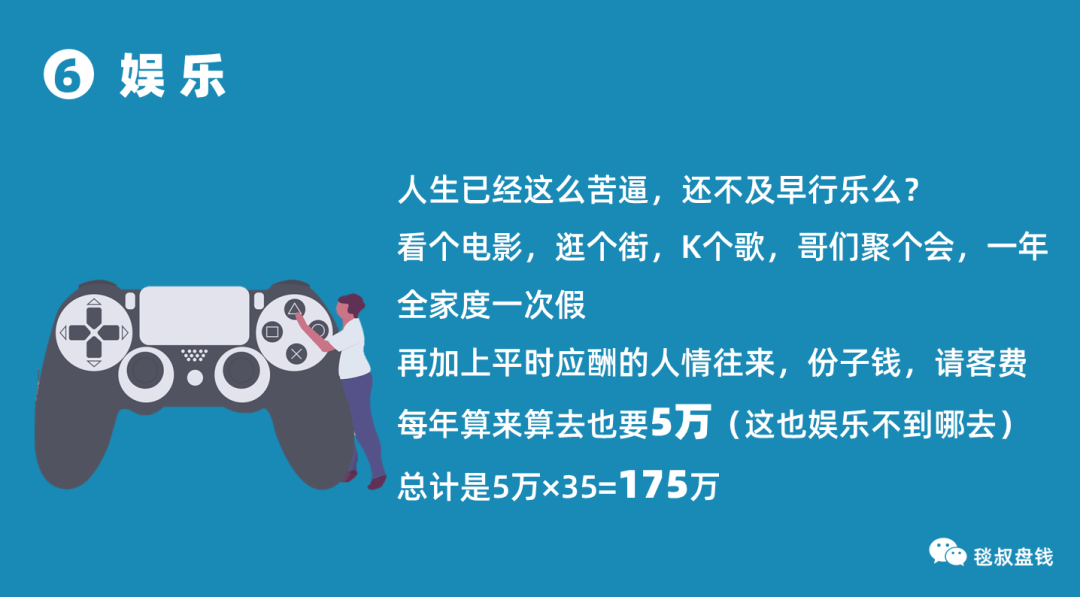 eee261c4ed76404a849b1ce0a8d3bca6.png