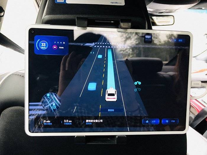 自动|叫车难、不够智能，百度自动驾驶出租车离完美还有不少距离