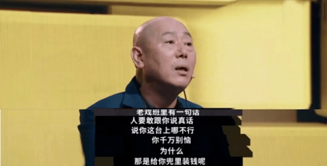 李诚儒|手撕郭敬明的他竟然有这来头？