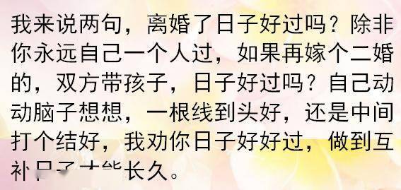 被爱垂钓的鱼简谱_爱与被爱的图片