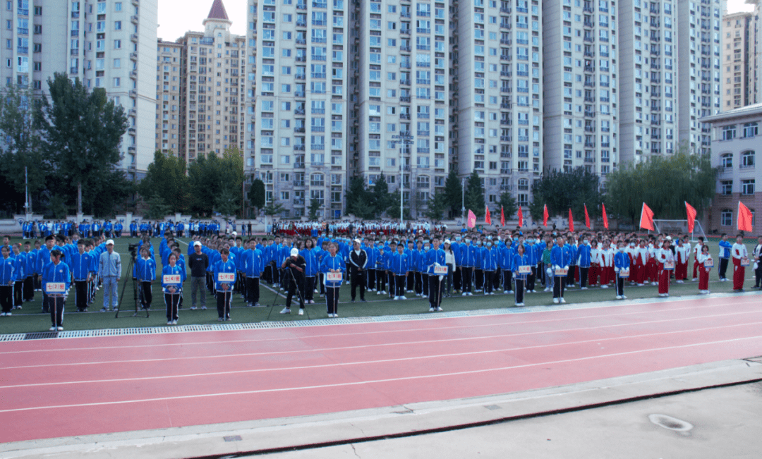 三河市汇福实验学校2020年秋季体育节(初中部)
