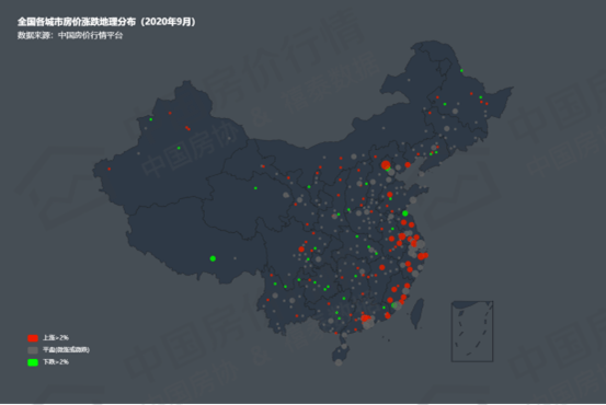 2020年3月全国房价排名9_权威发布|2020年9月热门城市房价地图