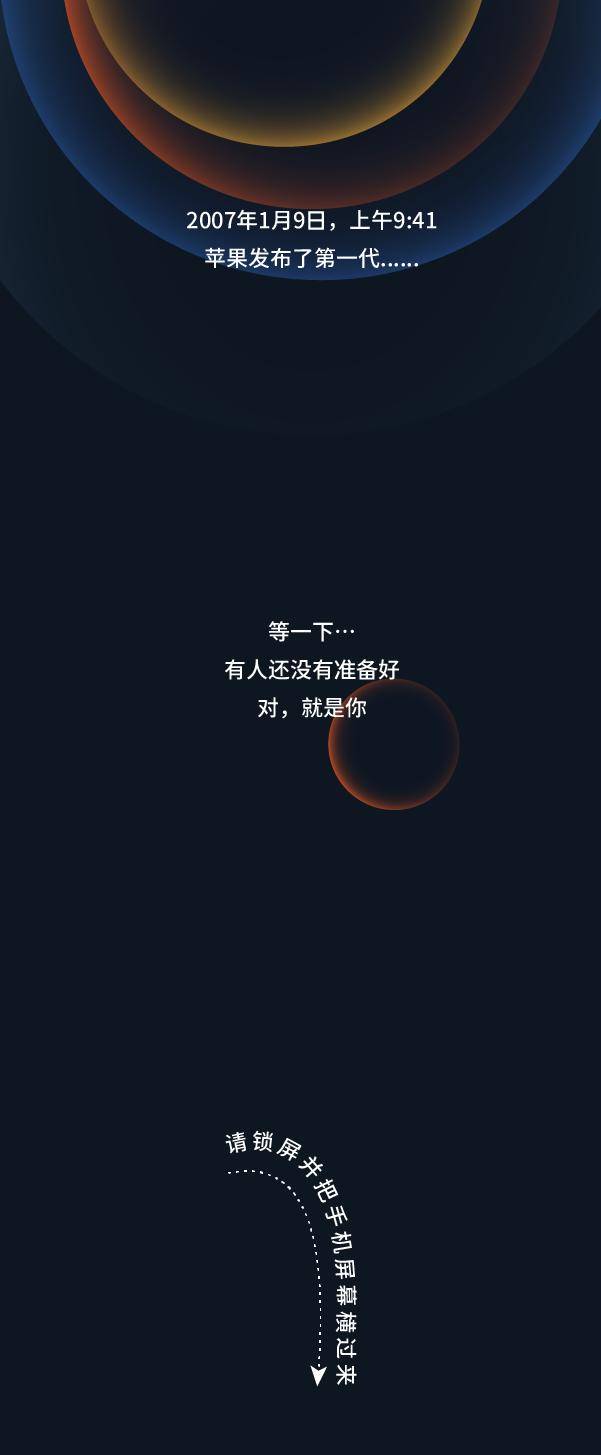 iPhone|iPhone价格坐完十年过山车，而我，还是只能看看