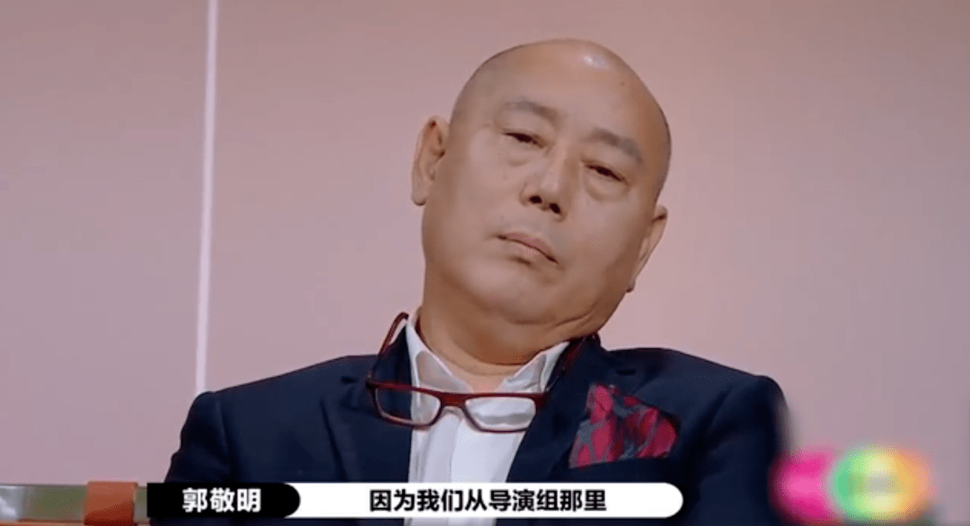 李诚儒|手撕郭敬明的他竟然有这来头？