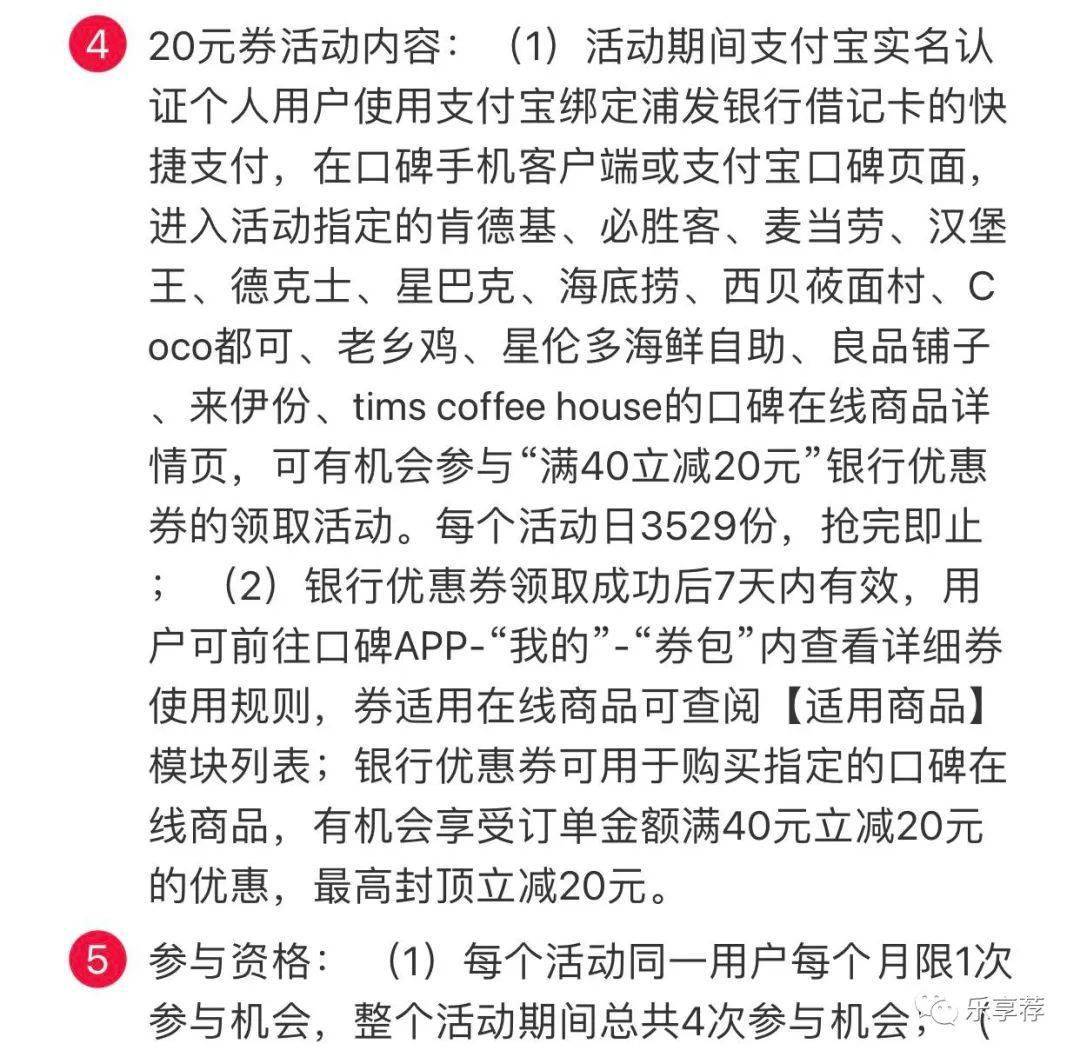 还有多少个10年歌词意思 394684cffbf44bc49baf5ba7231075d4.jpeg