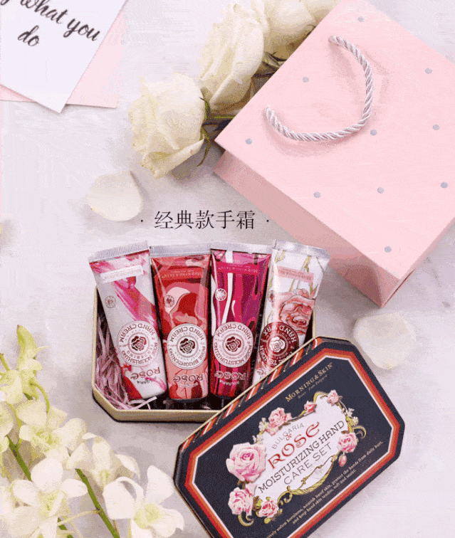 玫瑰|解决黑、干、糙，养出娇嫩双手，还买1送1