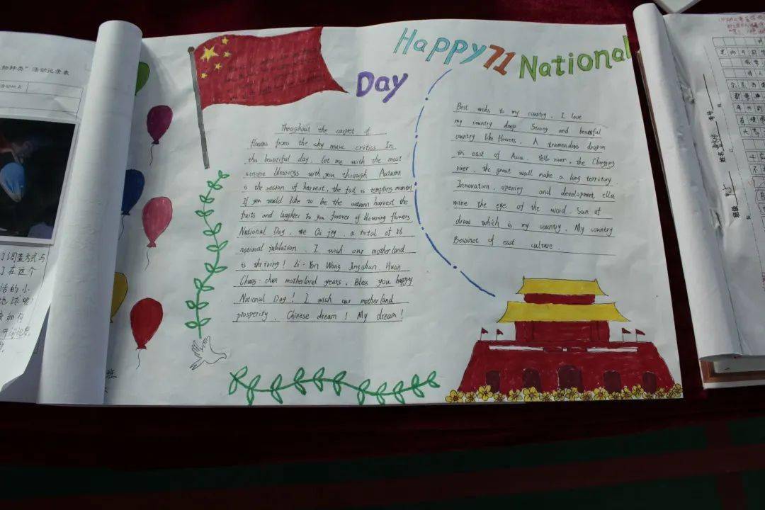 什么是实践活动手册 539b13a584be4ba8a0f7a22e3219de5e.jpeg