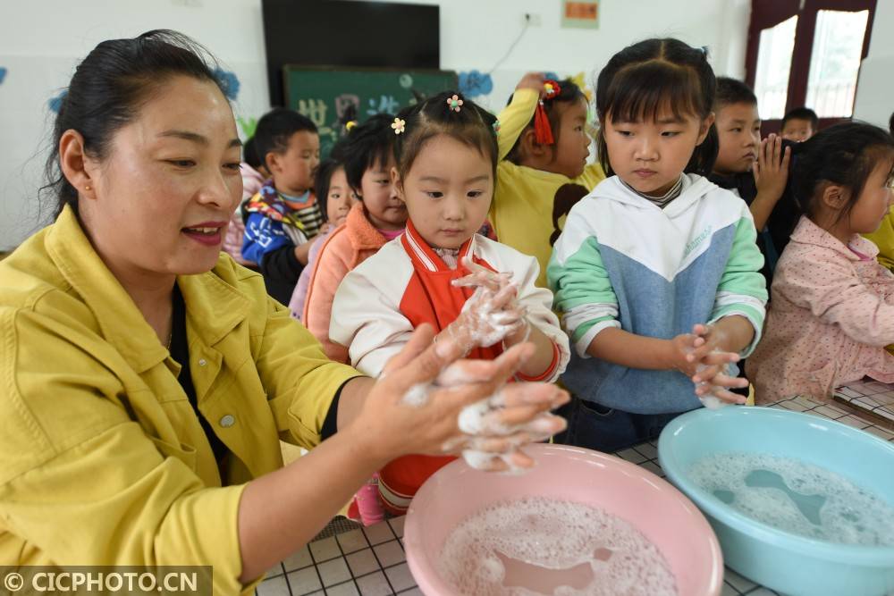 幼儿园|洗手日学洗手