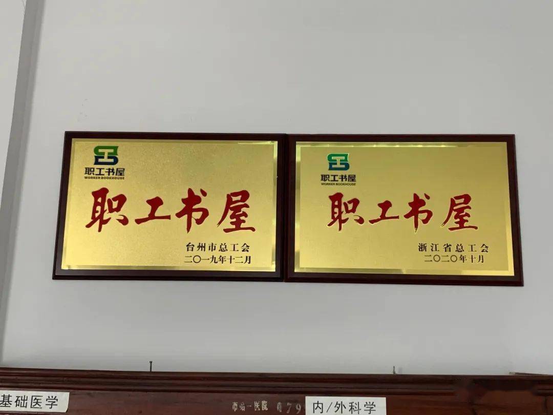 琦书屋总排行_“2020年度总借阅排行榜”出炉这两本图书最受广元读者欢迎