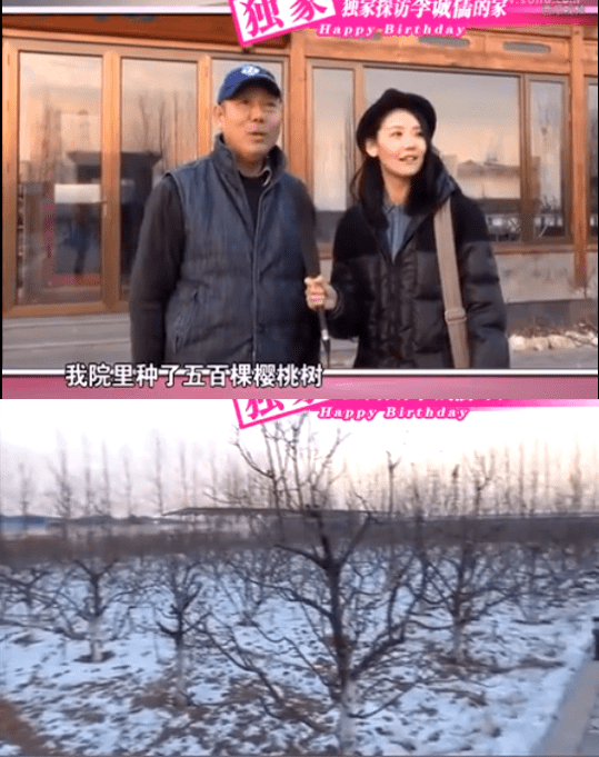 李诚儒|手撕郭敬明的他竟然有这来头？