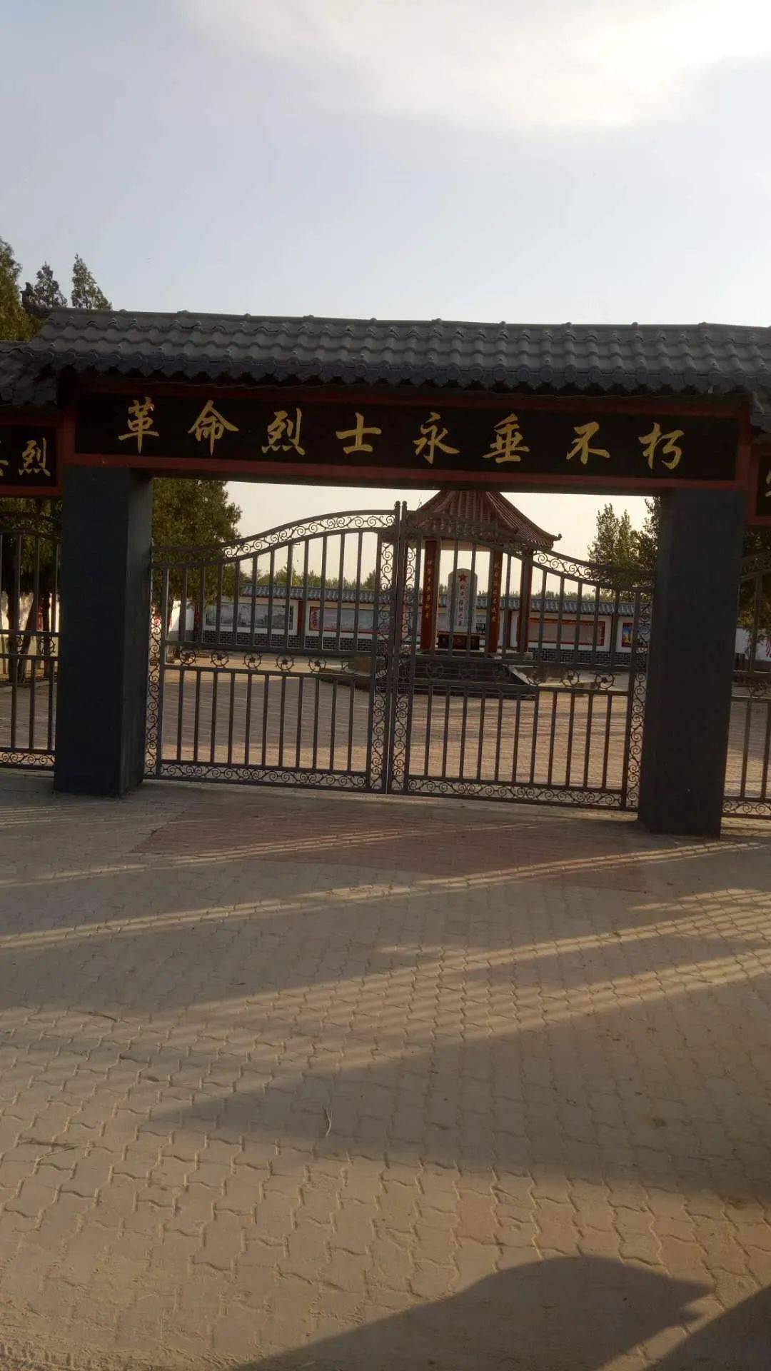 10月15日 知滦州 滦州市中医医院,滦州市人民医院发布重要公告!