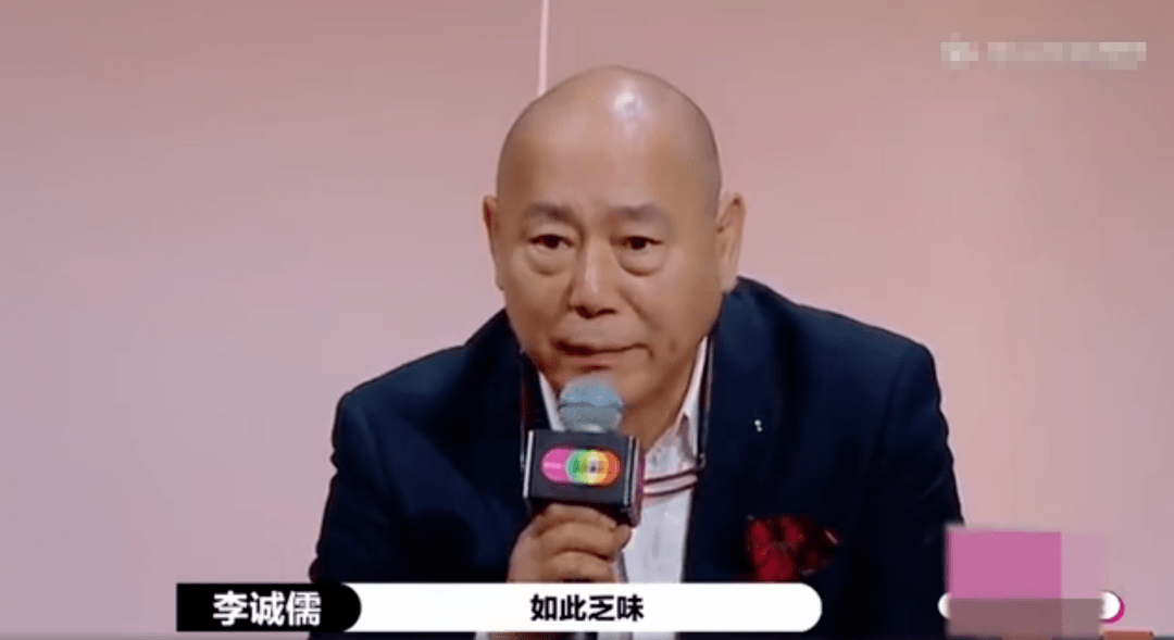 李诚儒|手撕郭敬明的他竟然有这来头？