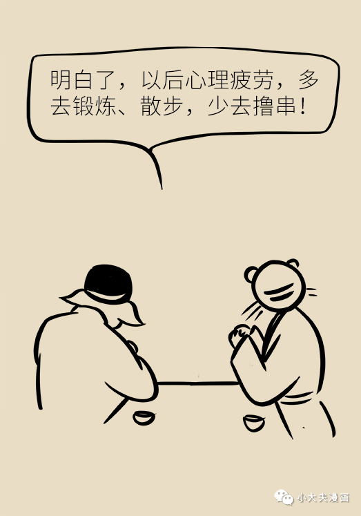 a869e0c6887d4421974336561710dd1e.png