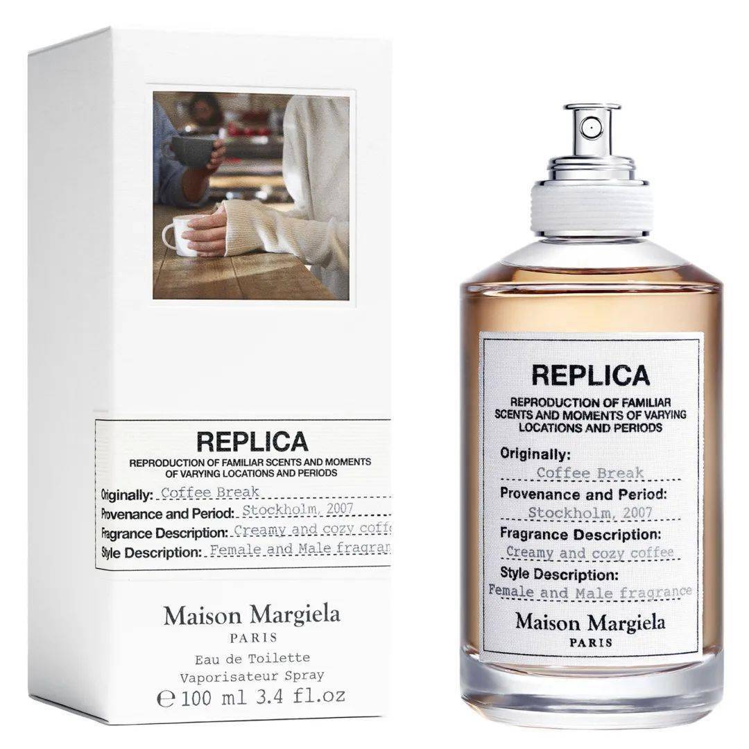 maison margiela 联合 seesaw coffee 推出全新 replica 香水「coffee