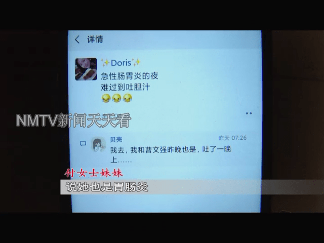 b2da75c2f4284455ac4b5db0a809c272.png