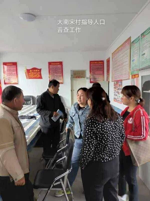 西张镇人口_西条高人图片