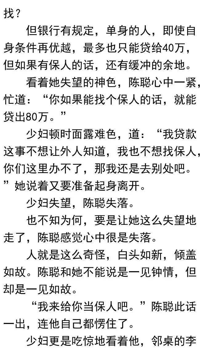 db16bc6f472f4068a695aba70c3b76ca.jpeg