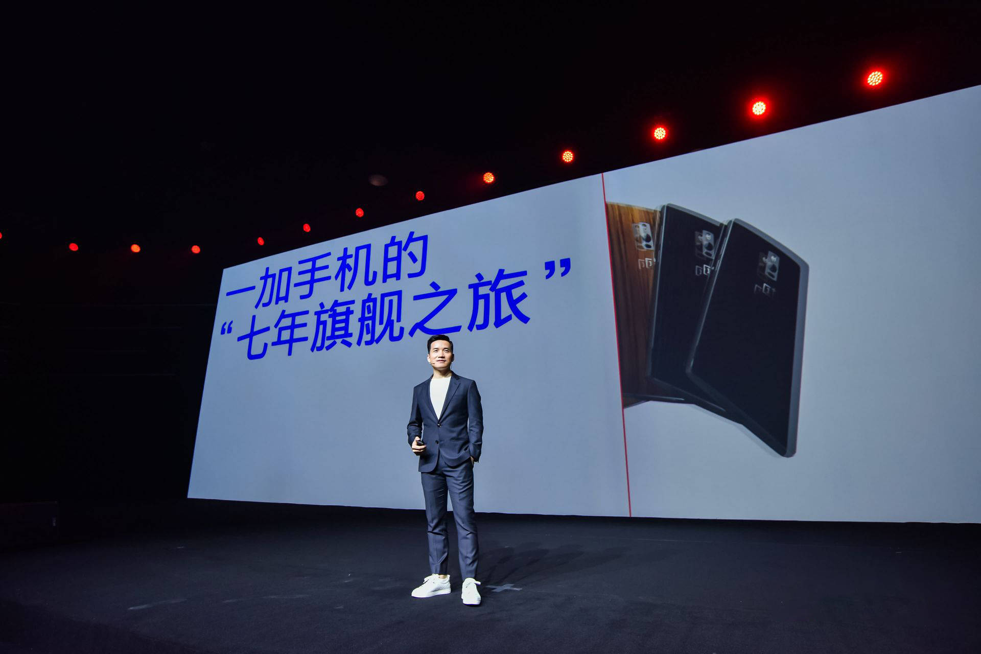 刘作虎|一加刘作虎：未来朝产品线、渠道、生态三个方向做大