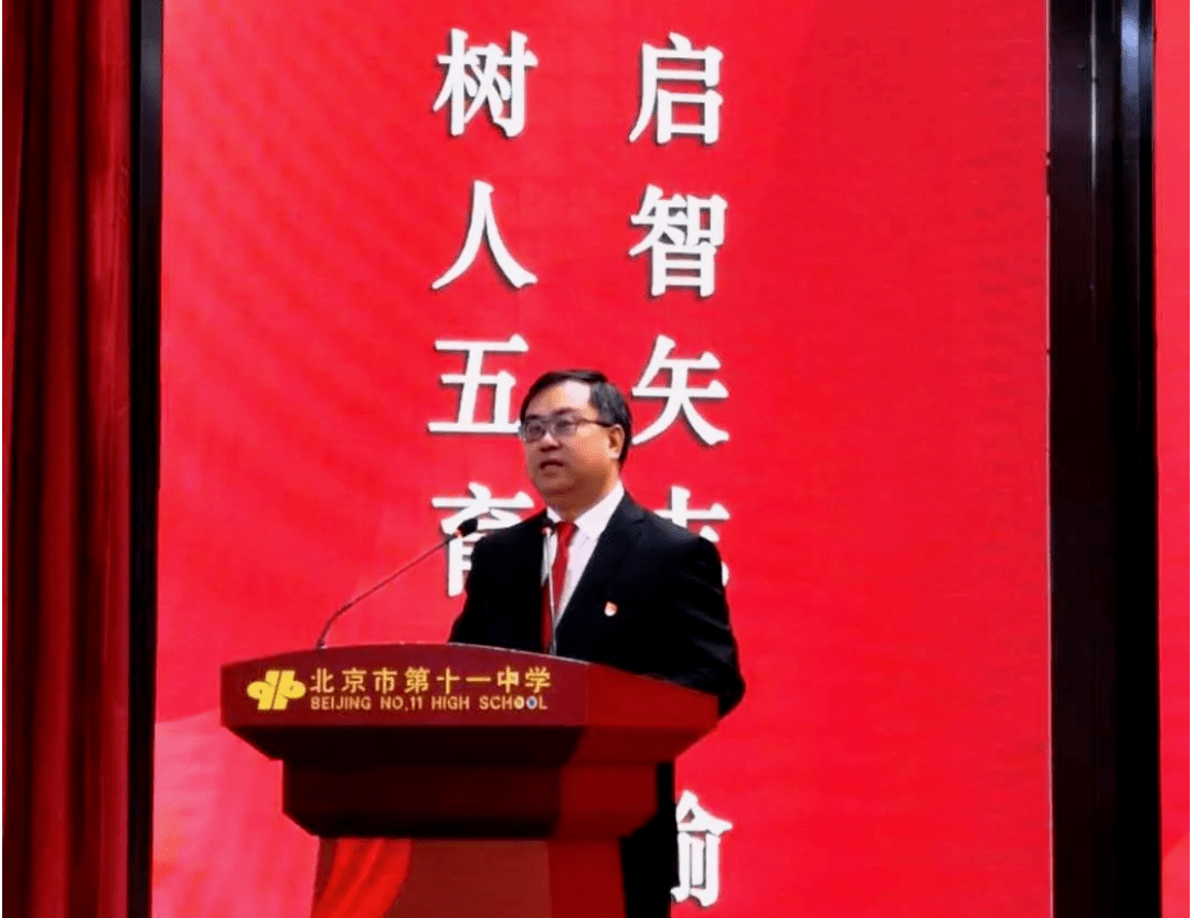 为了纪念这位人民教育家8所知名学校成立教育思想实践联盟动向