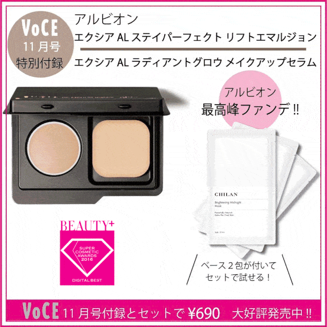 灰色交易|南韩女爱豆“灰色交易”被深扒！18岁出道通吃半个娱乐圈，千亿富豪5次求婚不下嫁：这女的好会玩！