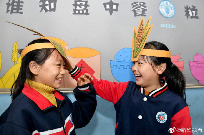 权属|爱惜粮食 从小做起