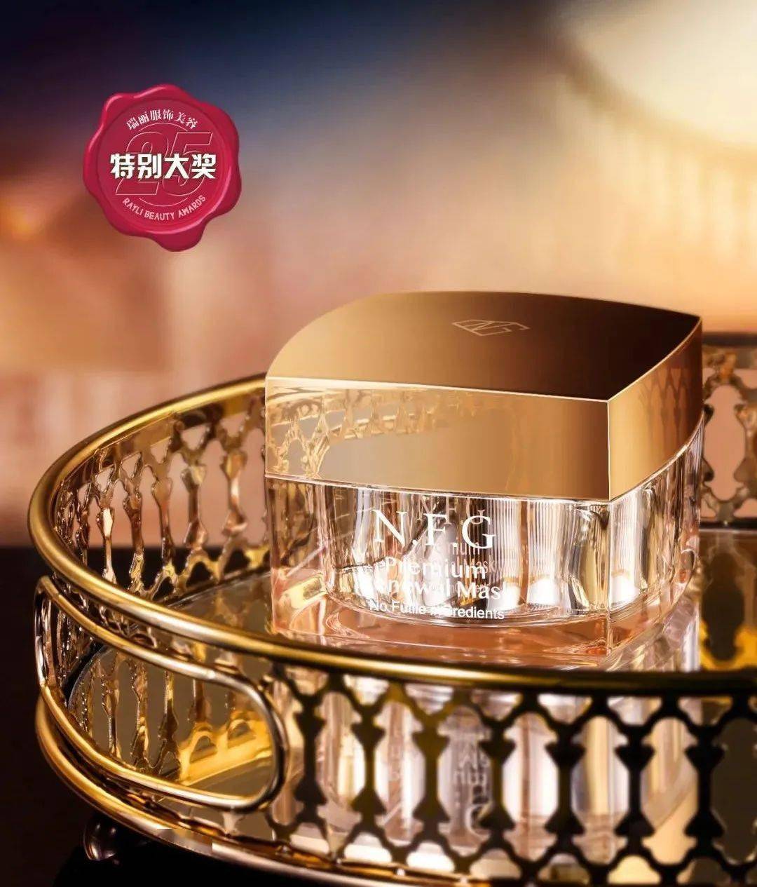 少女|“抗老”请就位，不用硬拗少女感