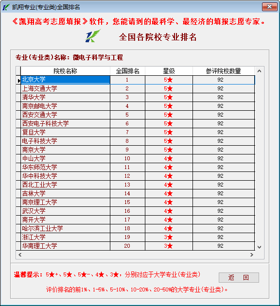 1b76bbf749584f829c41295069616ae6.png