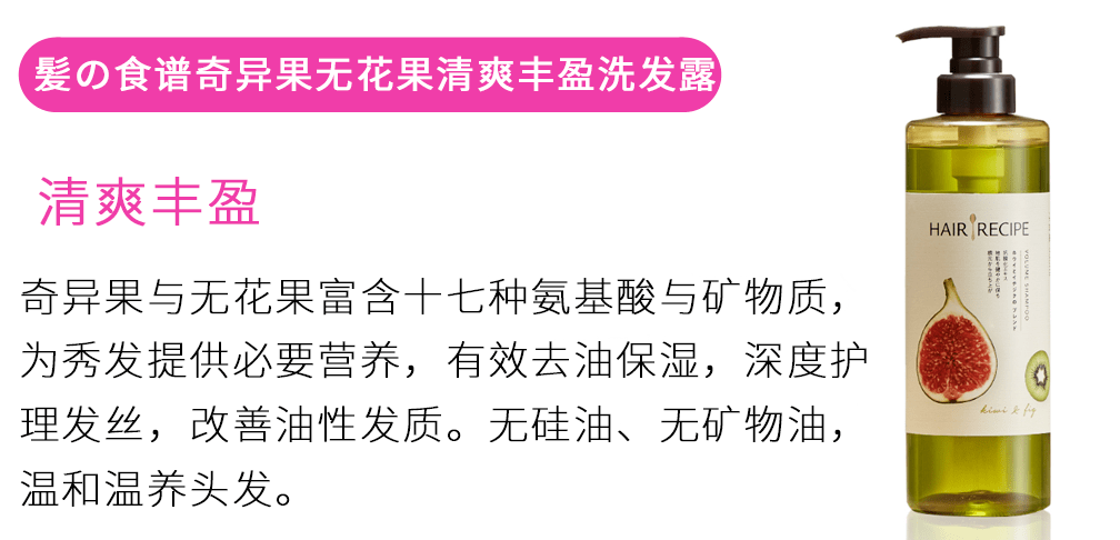 唐嫣|杨紫、唐嫣纷纷换了新发型，如何拥有同款茂密的发量？