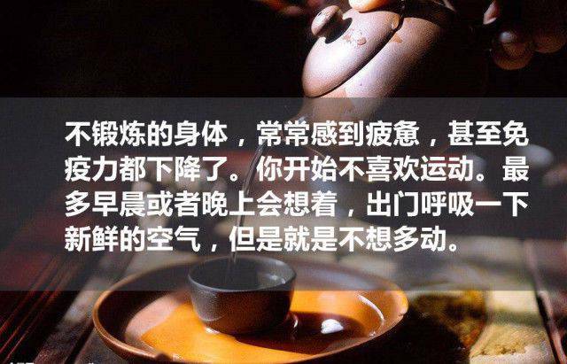 nb|变胖的10个现象，也是变老的征兆，你中了几个？