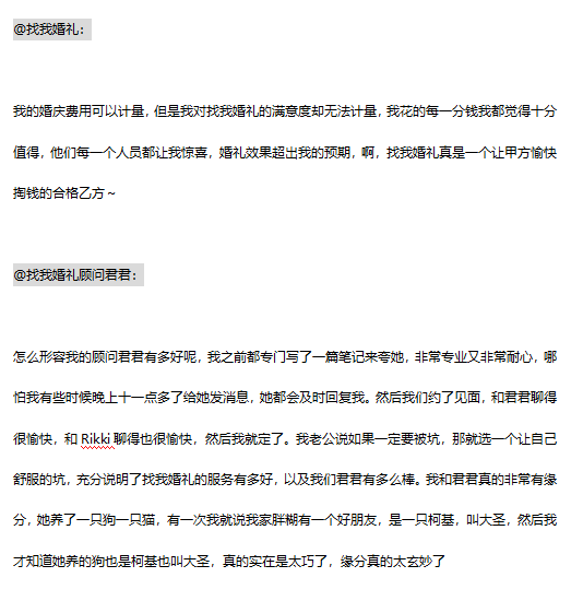 人美路子野简谱_社会我赵姐人美路子野