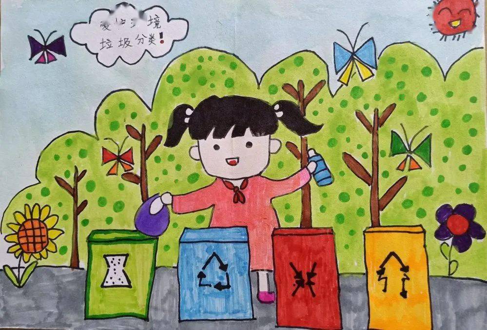暑假里,一年级的孩子们围绕"环保"主题认真构思绘画作品,他们纷纷动