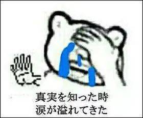 电视怎么看nhk新闻