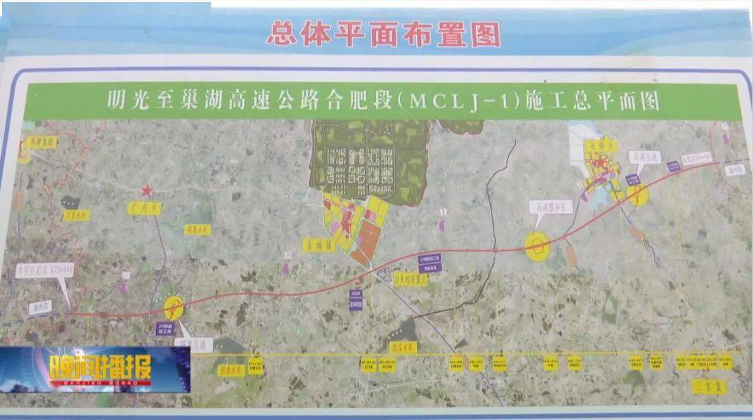 公路在一个城市乃至一个国家的经济社会发展中,都有着举足轻重的作用.