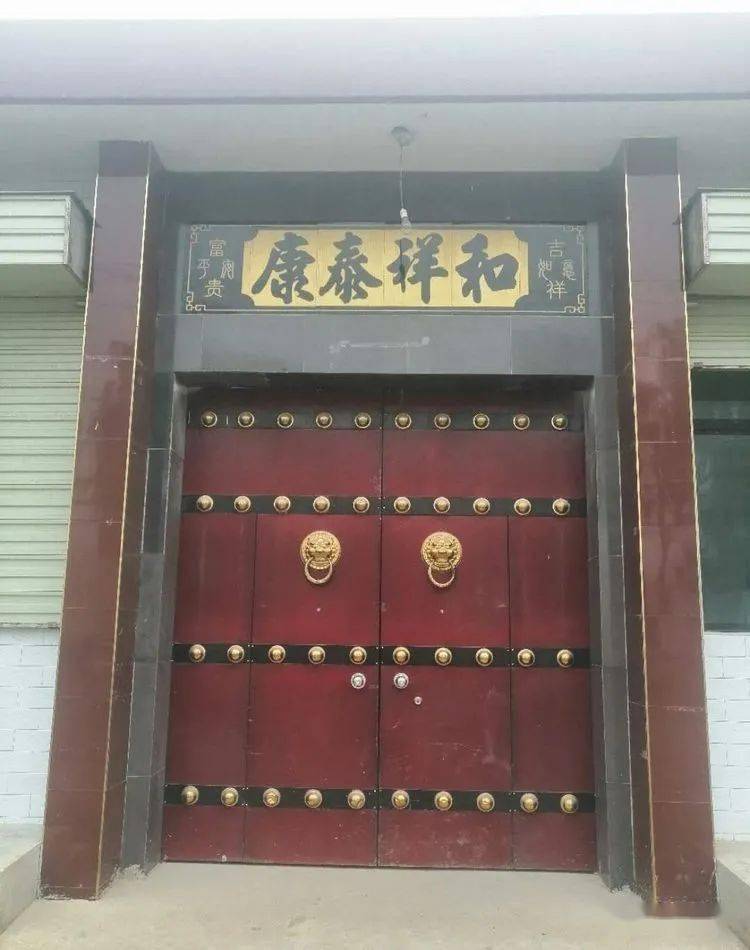 【原创】门楣书家训,家风润人心——李勤德