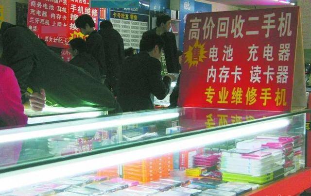 iPhone12“真香定律”，先沸腾了二手市场