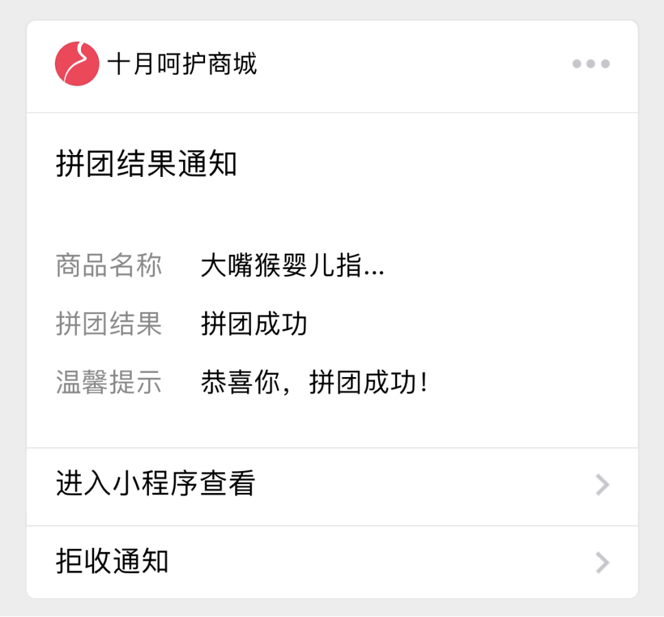 清单|双11买什么？这份母婴好物清单你先收藏！超值！