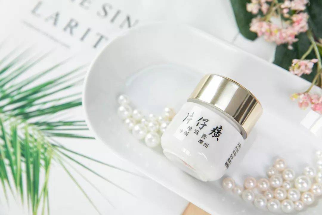 奶奶|国货药妆之光，奶奶辈就在用，国外价格买翻5倍！