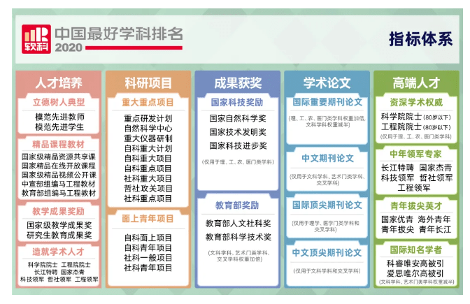 9ee3eac02b574c9ba04d75a0dc8fca88.png
