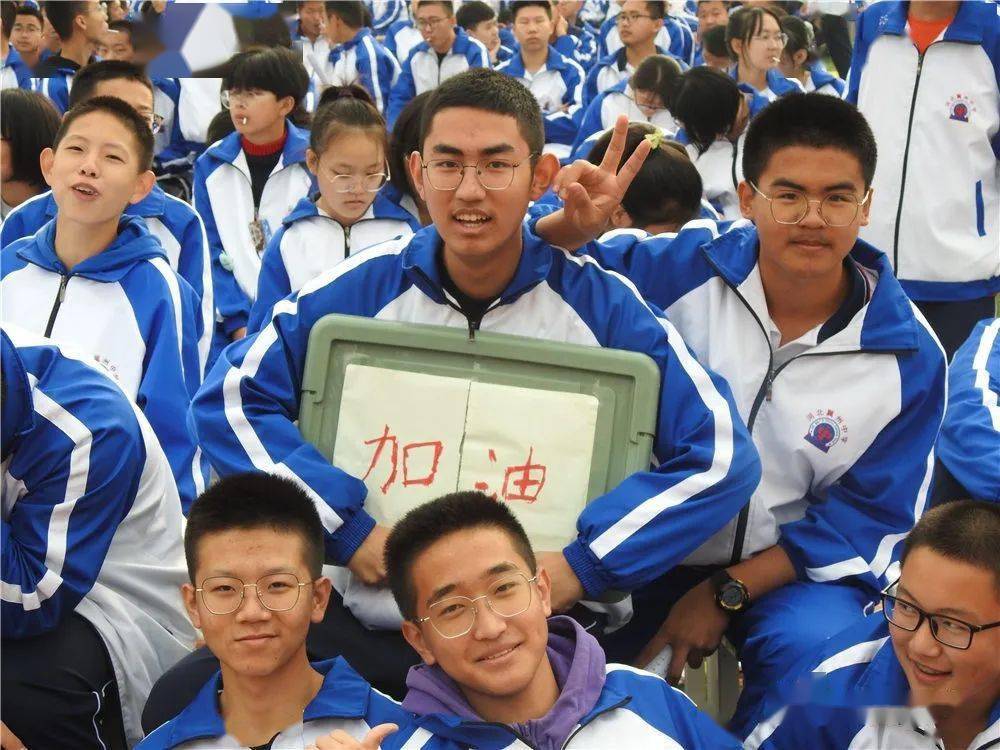 小孩运动会加油稿 a0e9539f712349e28e2f070107b8691d.jpeg