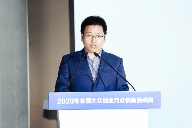 作业|2020双创周北京分会场启动 作业帮创始人侯建彬作为创业者代表发言