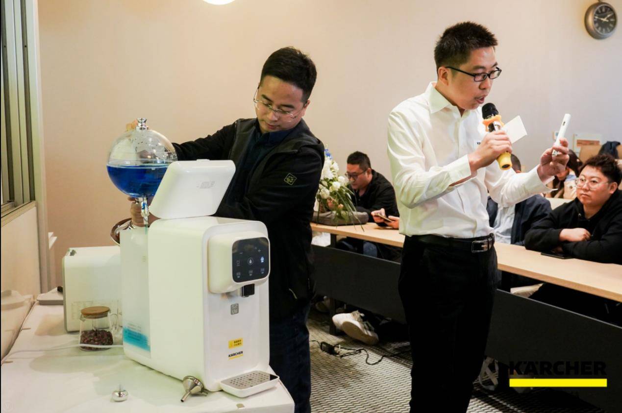 卡赫|德国卡赫净水新品发布：关注国人饮水，发力中国市场