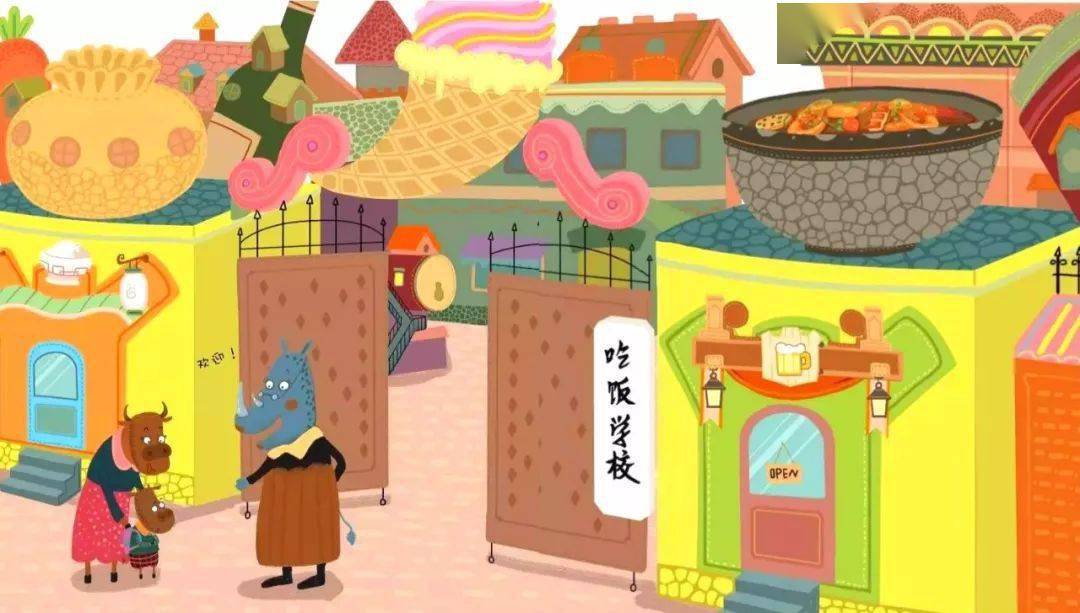 绘本|【绘本时间】《小牛学吃饭》