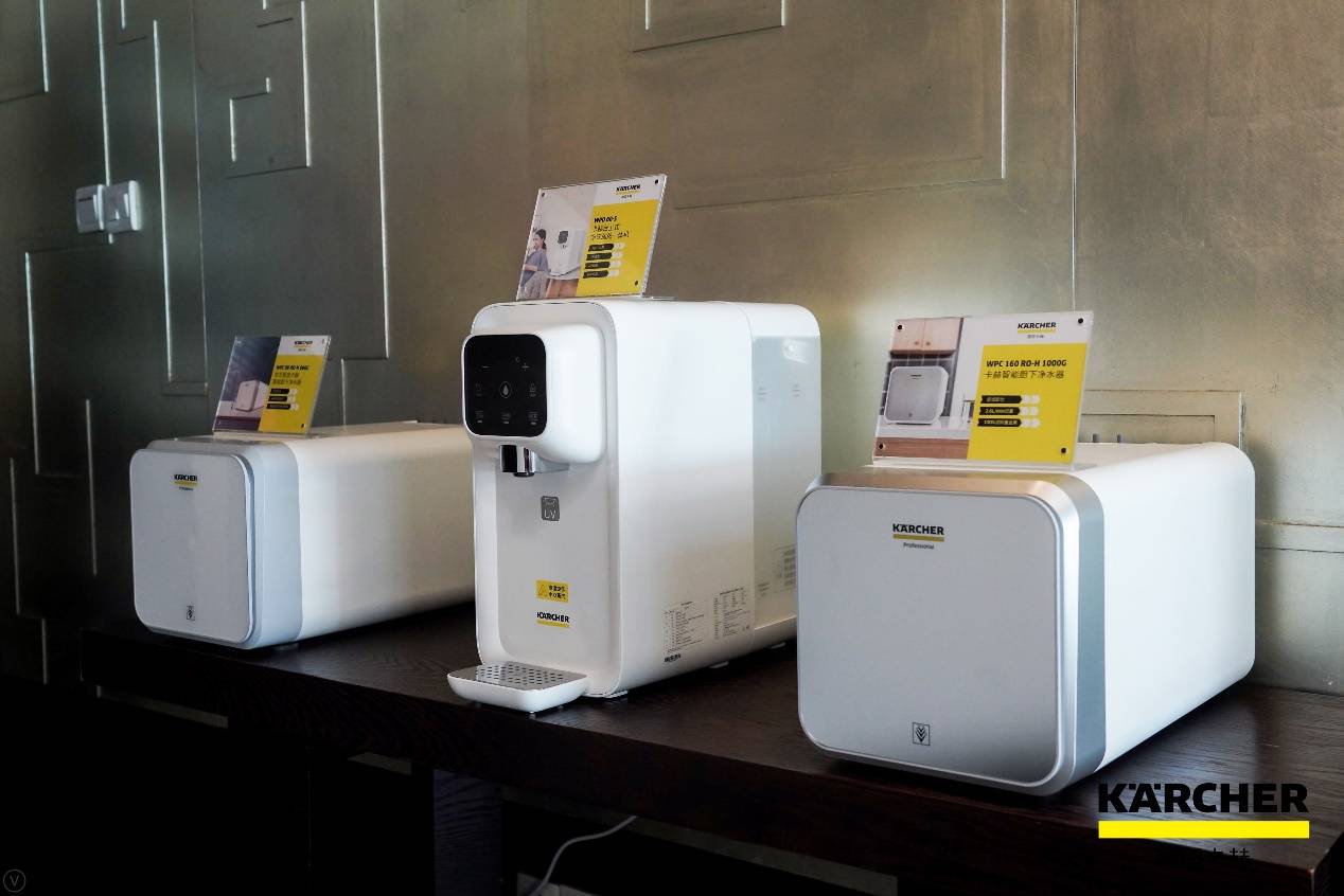 卡赫|德国卡赫净水新品发布：关注国人饮水，发力中国市场