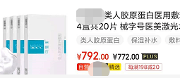 e58a82b0949c43379ee5f7cabb371f4b.png