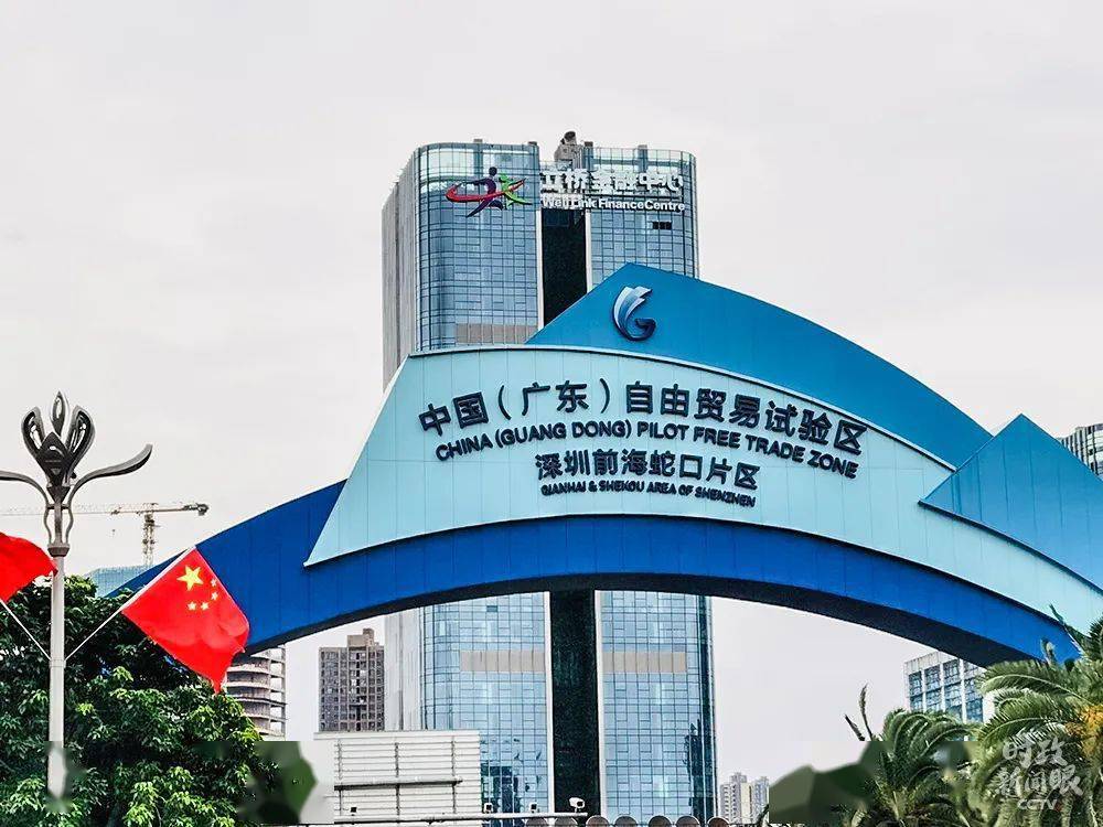 粤澳港大湾区经济总量第一城_闽粤第一城度假区(2)