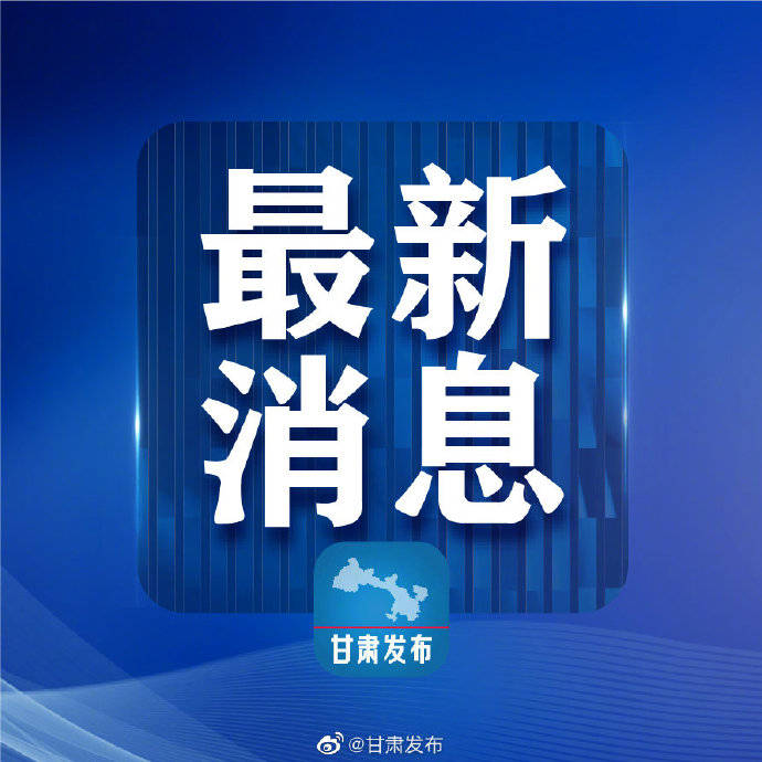 空军|女生也能报考飞行员 2021年空军招飞在甘报名启动