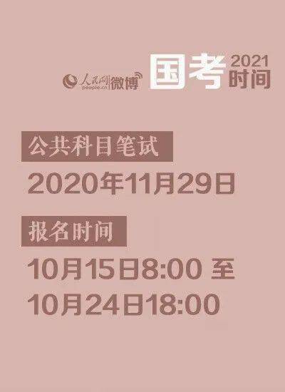 2021年韩国出生人口_韩国人口