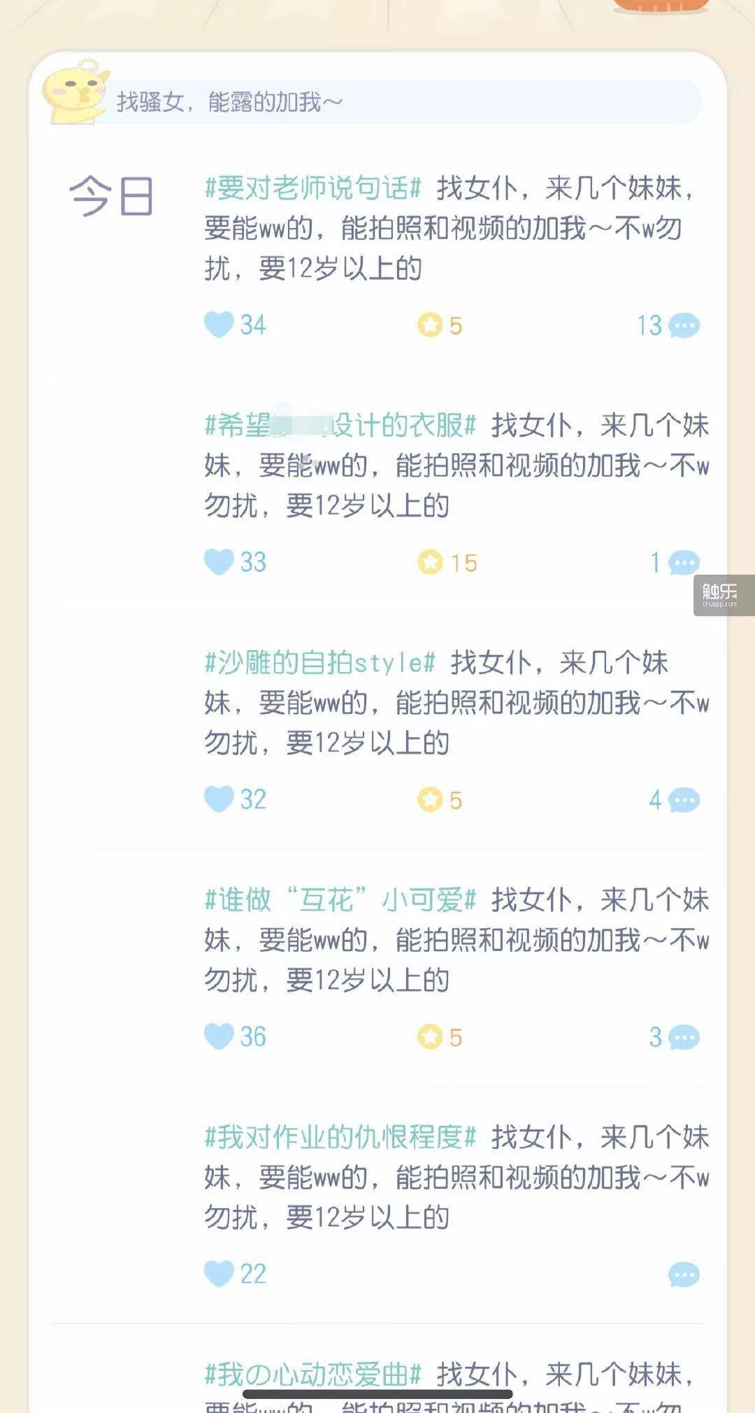 f5ed8c82764c4a3f8709709cc1468d73.jpeg