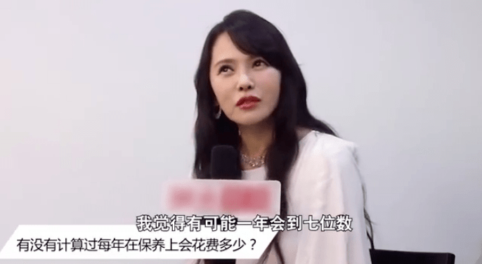 野心|钟楚曦素颜生图流出，她的野心也太大了...