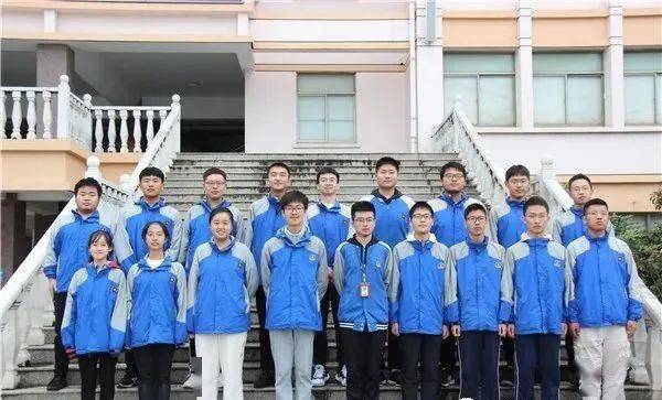 喜大丰这18位同学在全国高中数学联赛中全部获奖